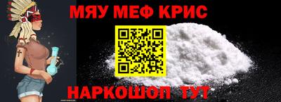 МДПВ Конаково