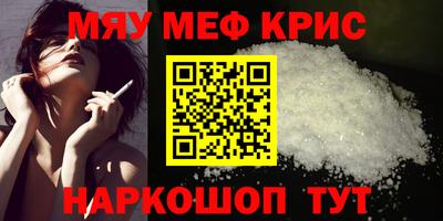 МДПВ Конаково