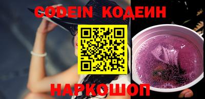 МДПВ Конаково