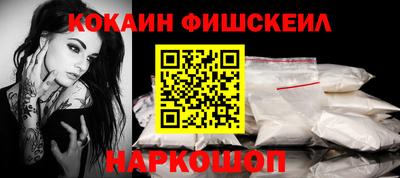 гашиш Уссурийск