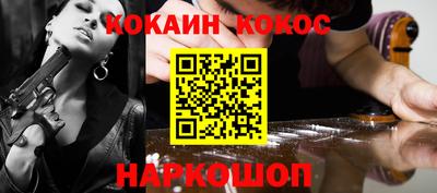 МДПВ Конаково
