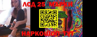 МДПВ Конаково