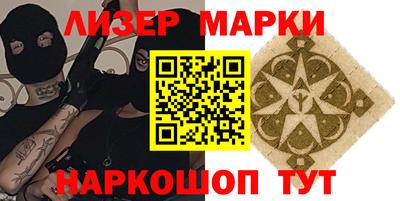 мяу мяу мука Коммунар