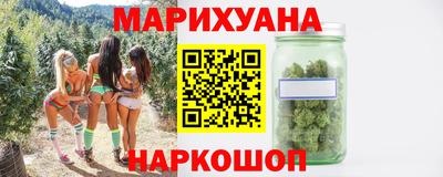 мдма Усть-Илимск