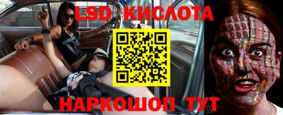 МДПВ Конаково