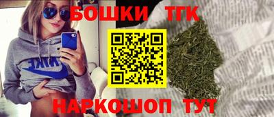 мефедрон VHQ Усть-Джегута