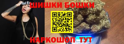 стафф Комсомольск-на-Амуре