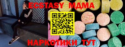 МДПВ Конаково