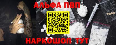 МДПВ Конаково