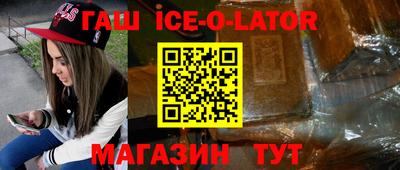 МДПВ Конаково