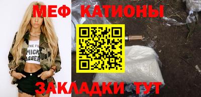 МДПВ Конаково